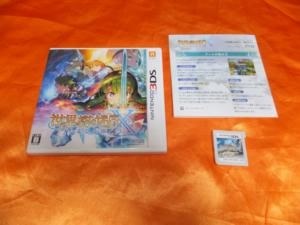 アトラス 世界樹の迷宮X [3DS] 価格比較 - 価格.com