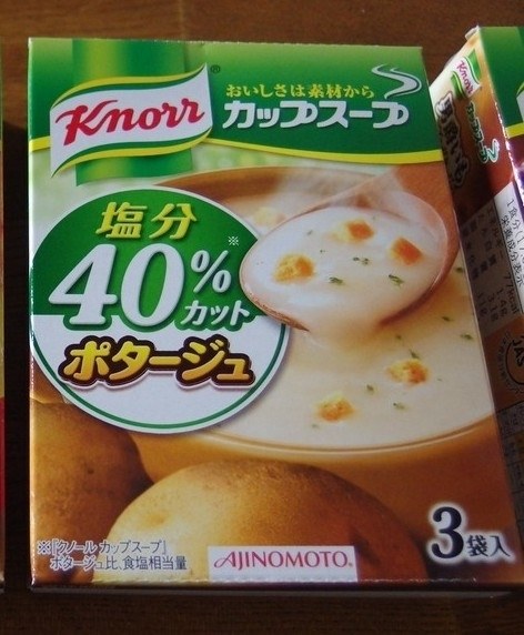 塩分控えめで嬉しい 味の素 クノール カップスープ ポタージュ塩分40 カット 52 5g 10個 あずたろうさんのレビュー評価 評判 価格 Com