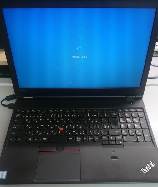 PC/タブレット ノートPC Lenovo ThinkPad L560 20F1A06AJP 価格比較 - 価格.com