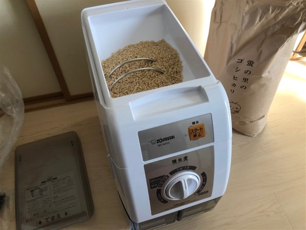 品)象印 家庭用精米機(10合用) 「つきたて風味」 ホワイト BR-WA10-WA