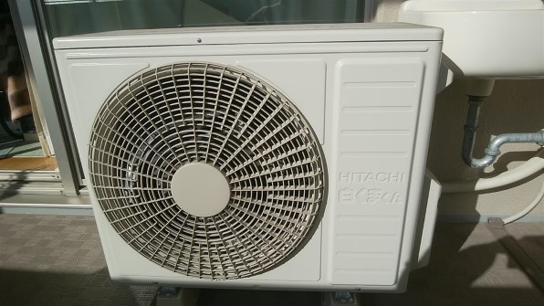 日立 ステンレス・クリーン 白くまくん RAS-X71K2投稿画像・動画