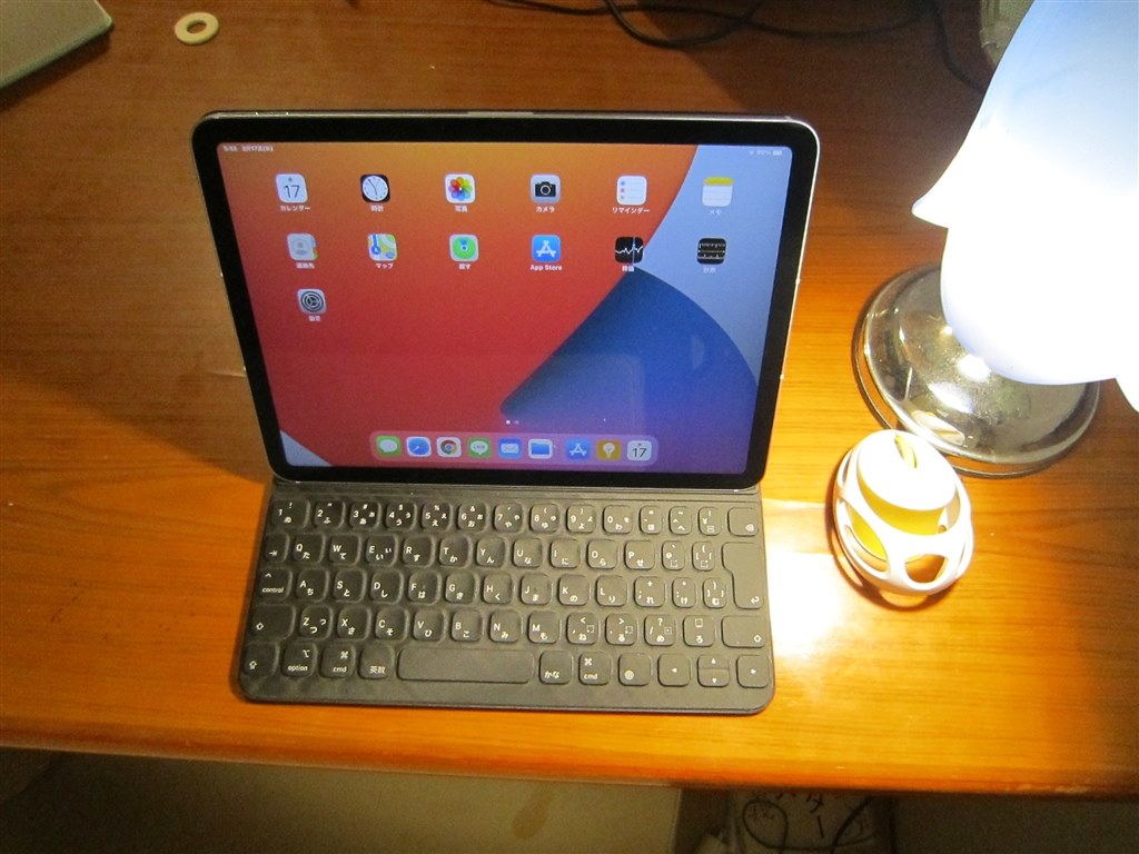 appleのロゴの部分がくりぬかれていたら....』 Apple 11インチiPad Pro ...