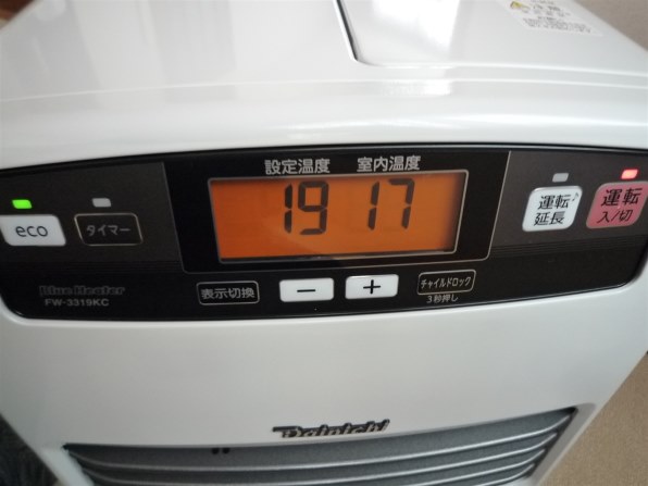ダイニチ FW-3319KC 価格比較 - 価格.com