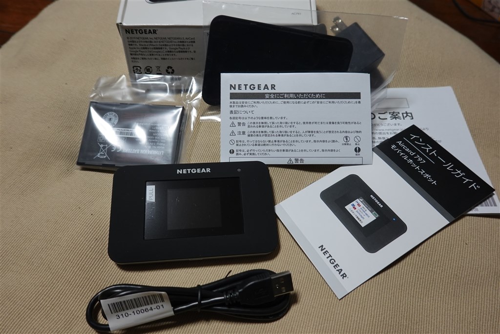 NETGEAR AirCard 797スマホ/家電/カメラ