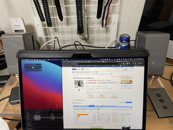 Bose M2 (Computer MusicMonitor) レビュー評価・評判 - 価格.com