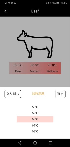 葉山社中 BONIQ 2.0 BNQ-10W [ミスティホワイト]投稿画像・動画 - 価格.com