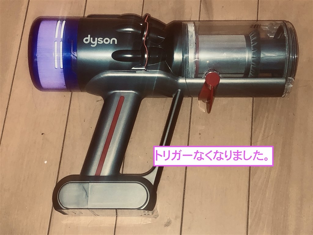 ダイソンの矜恃が感じられる軽量モデル。お勧めしたい ダイソンの矜恃が感じられる軽量モデル。お勧めしたい