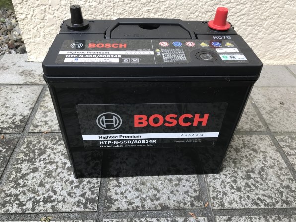 豊富な最新作新品 BOSCH ハイテックプレミアムバッテリー HTP-N-55R/80B24R スバル インプレッサ XV (GP) 2013年6月～2017年4月 最高品質 R