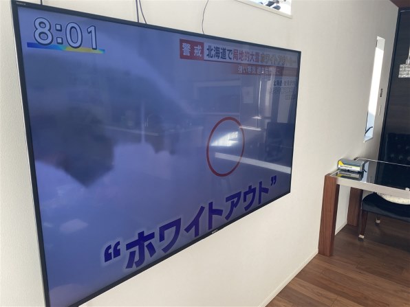 SONY BRAVIA KJ-65X9000E [65インチ] レビュー評価・評判 - 価格.com