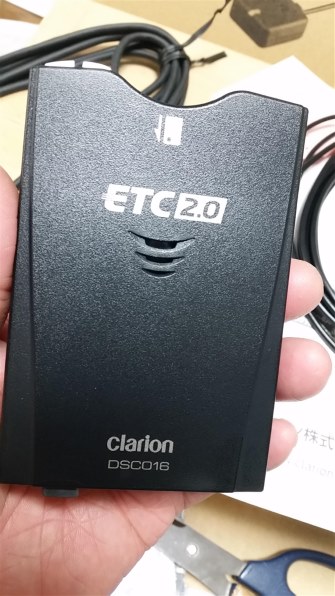 Clarion(クラリオン) ETC2.0ユニット DSC016 - 自動車