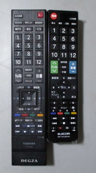 エレコム ERC-TV01LBK-MU 価格比較 - 価格.com