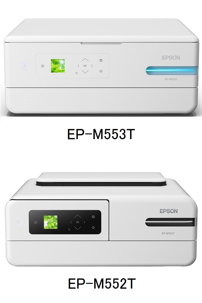 タッチパネル操作の確認EPSON エプソン プリンター 本体 EP-M553T (O90)