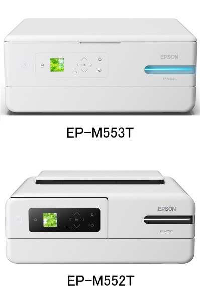 ☆決定☆EPSON プリンター EP-M553T - 家具