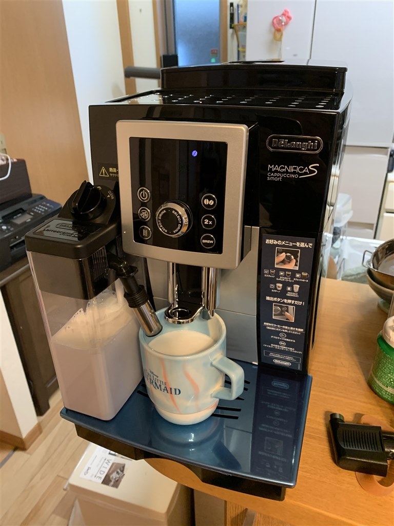 De'Longhi Magnifica S エスプレッソマシンECAM23260 De'Longhi Magnifica S エスプレッソマシンECAM23260