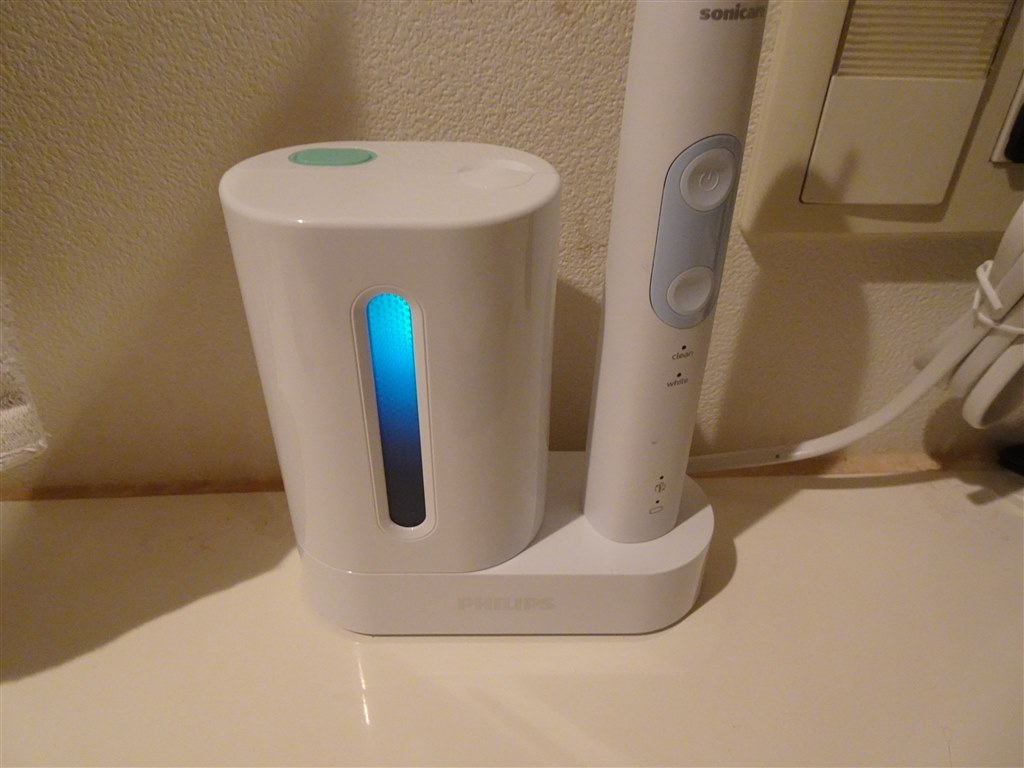 UVでブラシを毎回除菌！電動歯ブラシの新習慣を提案』 フィリップス