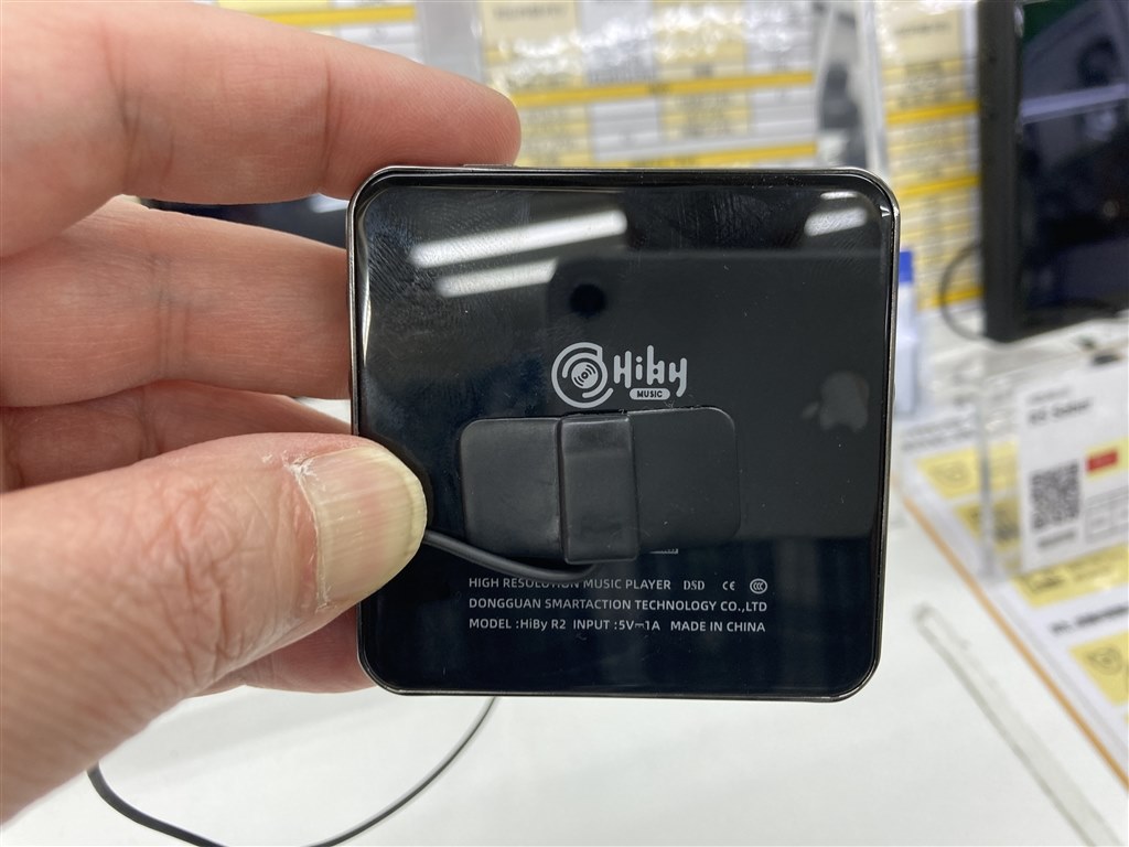 掌に収まる小型DAPだがパワーもあるし機能はてんこ盛り』 HiBy 掌に収まる小型DAPだがパワーもあるし機能はてんこ盛り』 HiBy