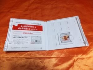 任天堂 Nintendogs Cats トイ プードル Newフレンズ ハッピープライスセレクション 投稿画像 動画 価格 Com 任天堂 Nintendogs Cats トイ プードル Newフレンズ ハッピープライスセレクション 投稿画像 動画 価格 Com