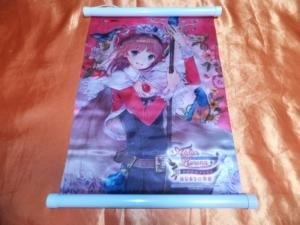 コーエーテクモゲームス 新・ロロナのアトリエ はじまりの物語