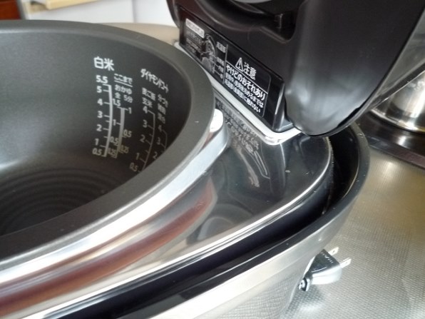東芝 真空圧力IH RC-10VSP(W) [ホワイト]投稿画像・動画 - 価格.com