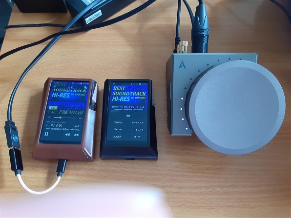 Astell&Kern Astell&Kern ACRO L1000 DAM11-ACRO-L1000投稿画像・動画