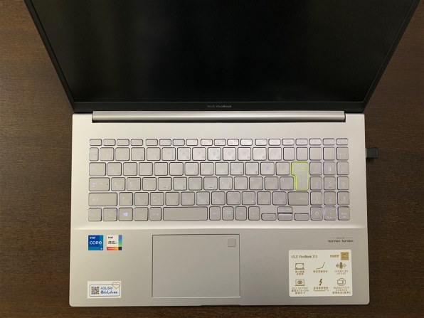 ASUS VivoBook S15 S533EA Core i5 1135G7搭載モデル 価格比較 - 価格.com