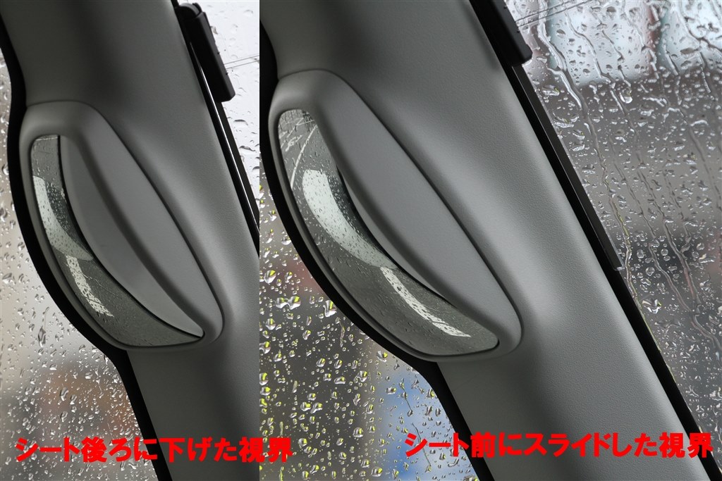 車両感覚と操作性は王者を凌ぐけど スズキ スペーシア 17年モデル 安くて結構 さんのレビュー評価 評判 価格 Com