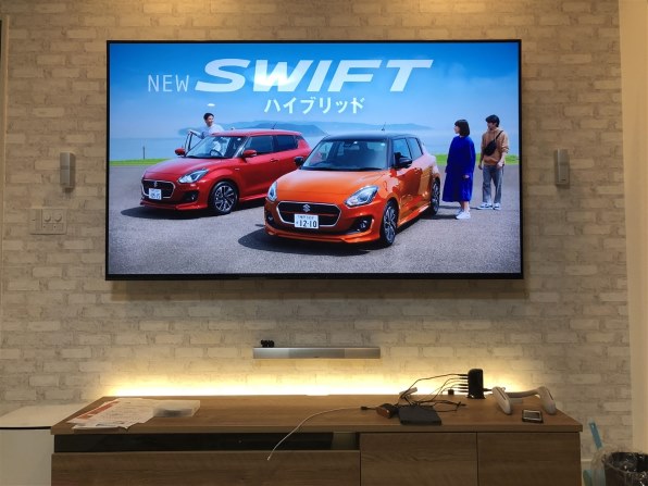 SONY BRAVIA KJ-77A9G [77インチ]投稿画像・動画 (レビュー) - 価格.com