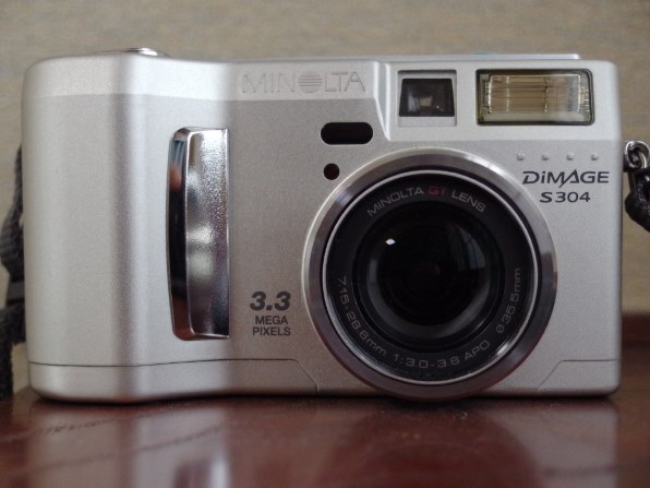 minolta s304