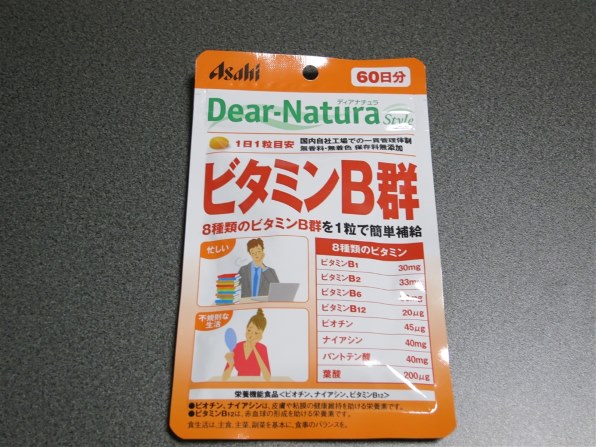 アサヒグループ食品 ディアナチュラスタイル ビタミンB群 60日分 60粒