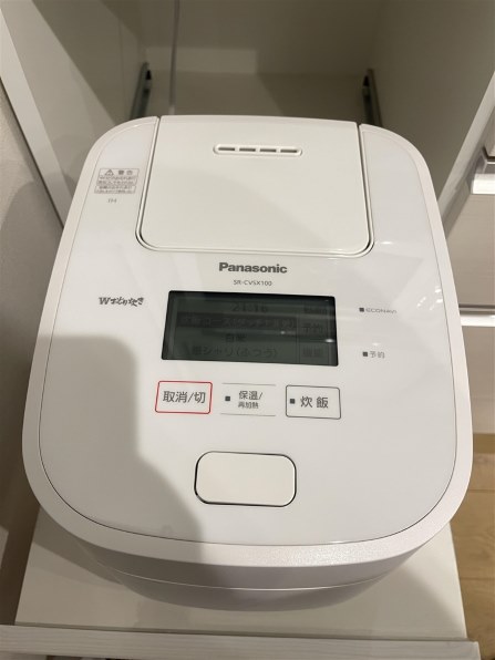 Panasonic Wおどり炊き SR-CVSX100 - 炊飯器