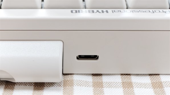 PFU Happy Hacking Keyboard Professional HYBRID Type-S PD PFU Happy Hacking Keyboard Professional HYBRID Type-S PD