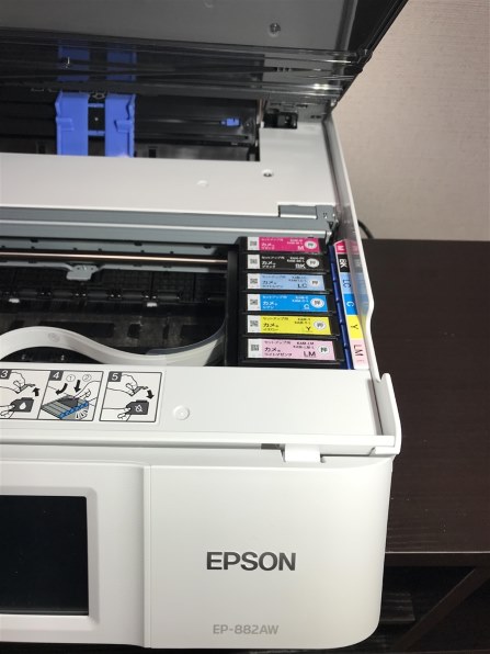 EPSON Colorio EP-882AW | angeloawards.com