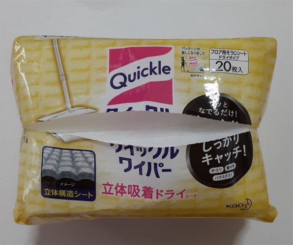 花王 クイックルワイパー 立体吸着ドライシート 枚入 価格比較 価格 Com