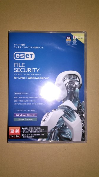 キヤノンITソリューションズ ESET File Security for Linux / Windows