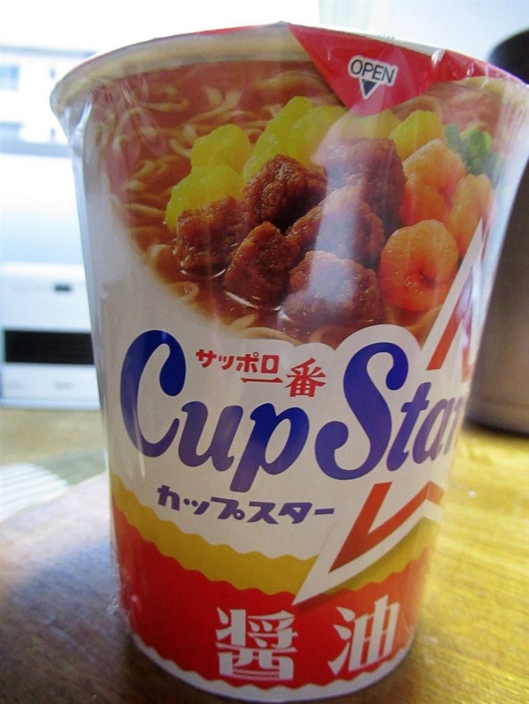 うちの（妻の）定番です』 サンヨー食品 サッポロ一番 カップスター