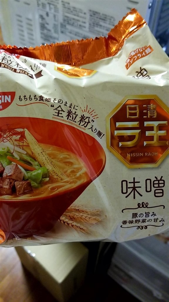 麺がパサパサでおいしくないです 日清食品 ラ王 味噌 99g 30食 あずたろうさんのレビュー評価 評判 価格 Com