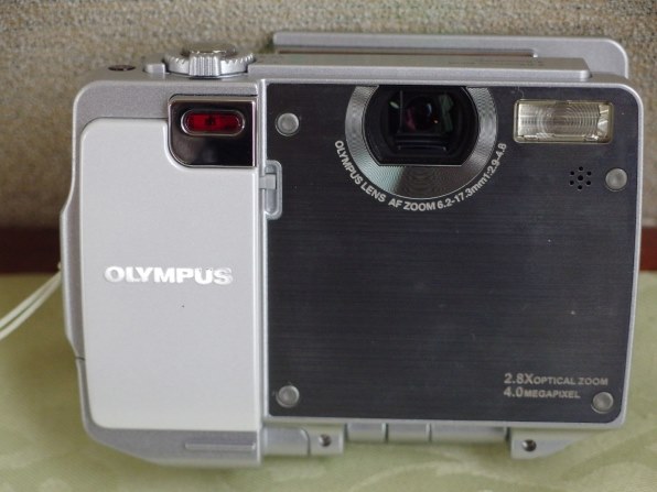 【希少】オリンパス　デジカメ　OLYMPUS IR-500