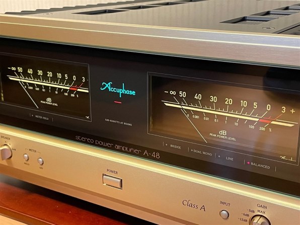 Accuphase A-48 レビュー評価・評判 - 価格.com