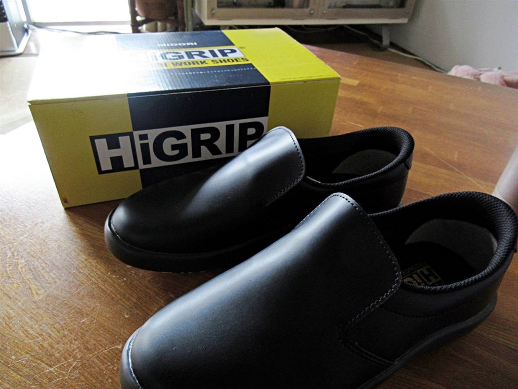 トリプ 職場の味方です。』 ミドリ安全 ハイグリップ HZ-790N あずたろうさん