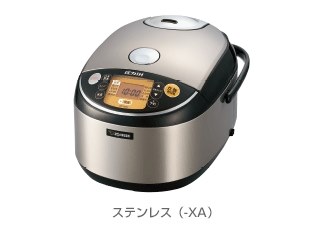 新品 象印 業務用圧力IH炊飯ジャーNP-IG18 Amazon | 象印 業務用 圧力IH炊飯ジャー 1升 NP-IG18(XA) | 象印