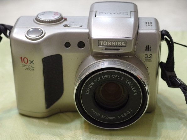 東芝 Allegretto M700 価格比較 - 価格.com