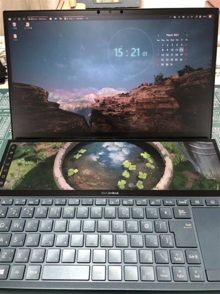 ASUS ZenBook Duo UX481FL UX481FL-HJ122T 価格比較 - 価格.com