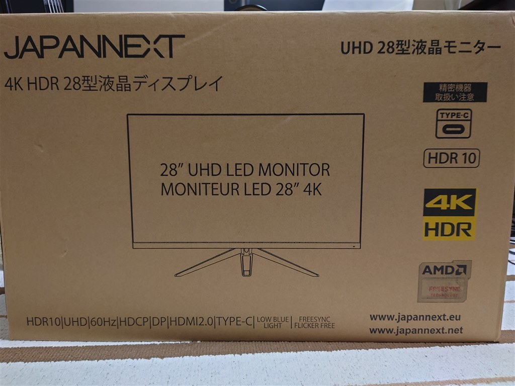 初めての4Kモニター。全然あり。』 JAPANNEXT JN-IPS28UHDRC65W [28