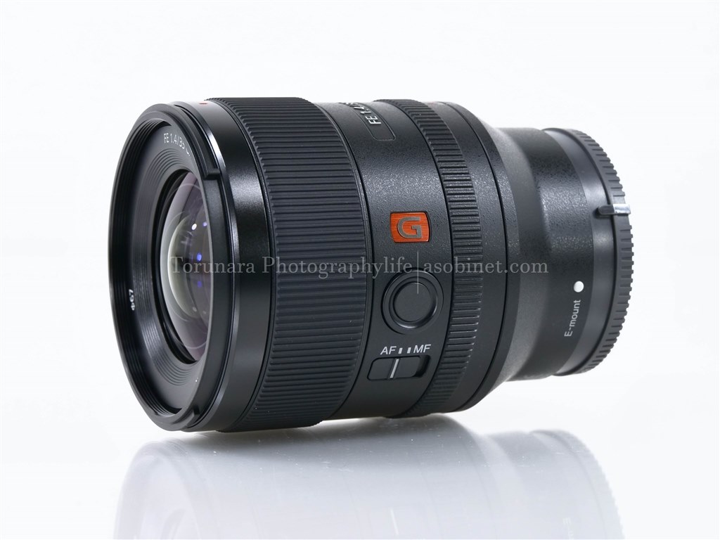 α7R IVでも満足のいく見事な解像性能』 SONY FE 35mm F1.4 GM α7R IVでも満足のいく見事な解像性能』 SONY FE 35mm F1.4 GM