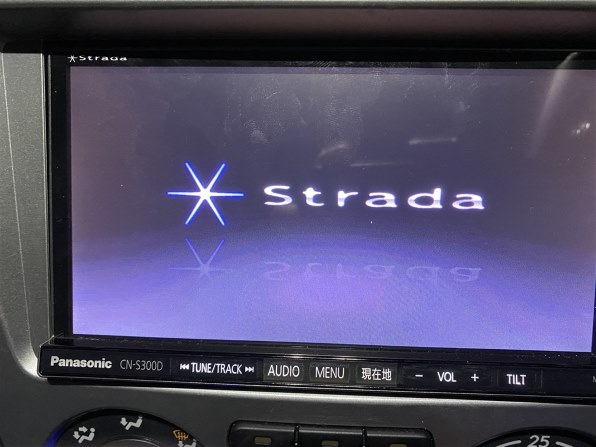 ストラーダ CN-S300D画面サイズ67インチ