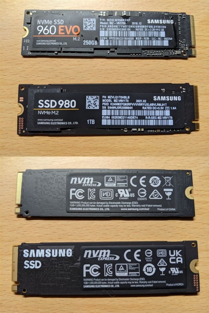 本物保証新作SAMSUNG 内蔵SSD MZ-V8V1T0B/IT PCパーツ