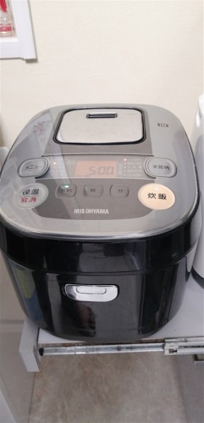 アイリスオーヤマ 銘柄炊き Krc Ib50 価格比較 価格 Com