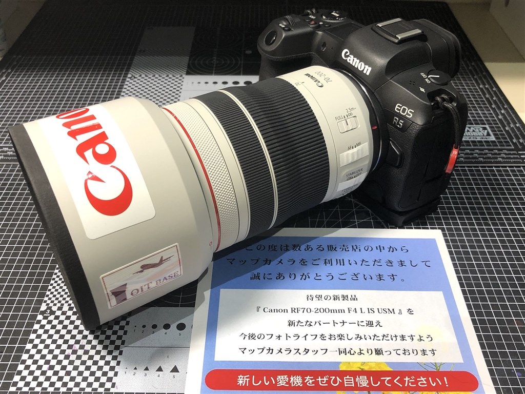 軽さ 小ささ は正義 Canon Rf70 0mm F4 L Is Usm A R Iさんのレビュー評価 評判 価格 Com