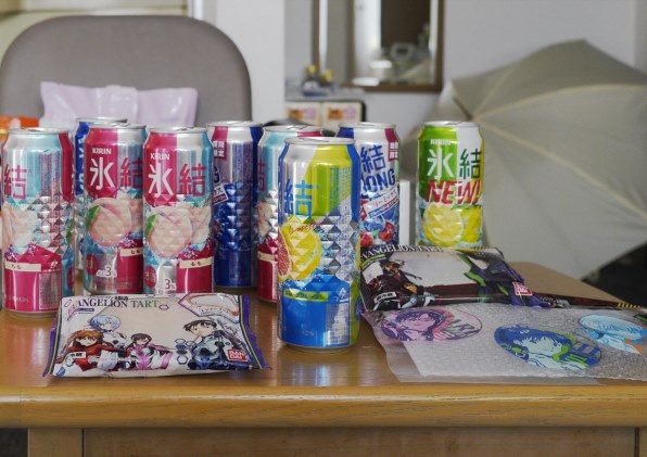 キリンビール 氷結グレープフルーツ 500ml 24缶 価格比較 価格 Com