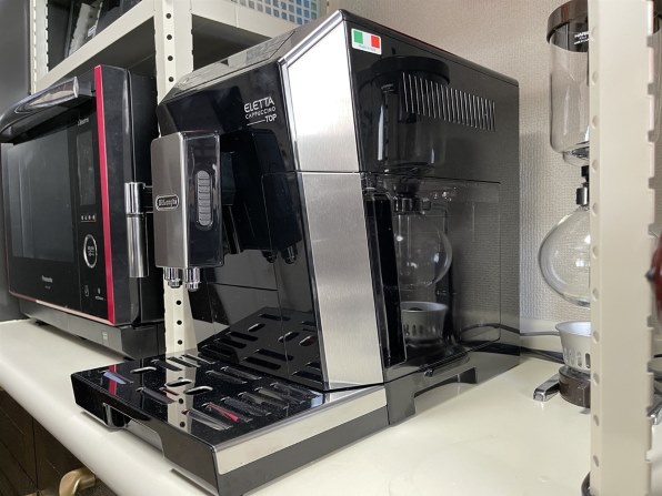 デロンギ エレッタ カプチーノ トップ ECAM45760B投稿画像・動画